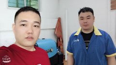 廈門的林總